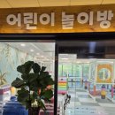 플러스픽
