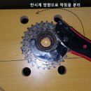 하나DNP 이미지