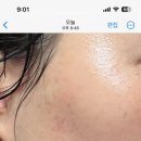 온화하다에스테틱