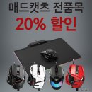 캣츠타운 이미지