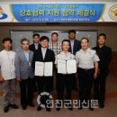 연천수레울아트홀 평생교육실 이미지