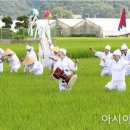 용전마을 입구 이미지