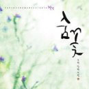 하이으나 이미지