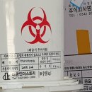 아림환경 이미지