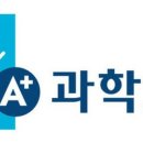 A+과학나라 | A 과학나라