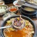 금동봉자순대국밥 이미지