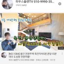 김석주한의원 이미지