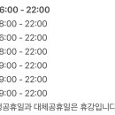 화신로8길1-8 이미지