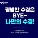 한밭상사