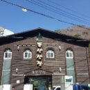 당리동-10 이미지