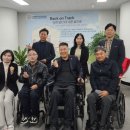 (사)대전광역시척수장애인협회 이미지