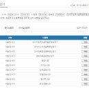 온누리비즈 이미지
