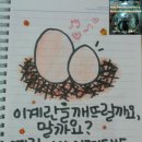 러브장 - 관악구 신림로65길 16-11 | 러브장