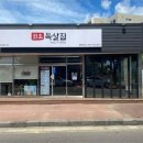 중문상로 이미지