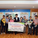 칠복자원 이미지