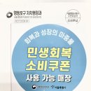 심리상담연구소 퍼블릭