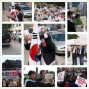인천내항8부두시민광장조성운동 집회 사회봤습니다.^*^ 이미지