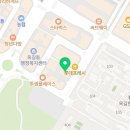 일등급보습학원