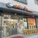 날마다 오리 이미지