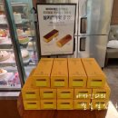 파리바게뜨부산신항 이미지