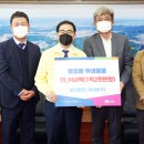 바디와이즈 이미지