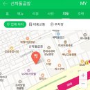 신차돌곱창 이미지