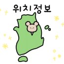 서운산단로 이미지