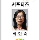 경충대로 2709번길 5 이미지