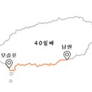 남원읍-109 이미지