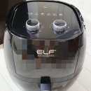 (리뷰) ELF 이엘에프 윈도우 에어프라이어 / EL-1918KW 후기(사용기) / 에어프라이어 고르는 법