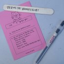 (주)디자인디토어소시에이츠 | 구■월 블로그