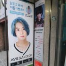 CU 합정태양점 이미지