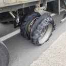 경산빵구 이미지