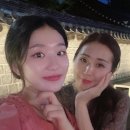 인셀덤샛별골드