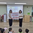 나무어린이집 이미지