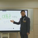 서울강북구학교밖청소년지원센터 서울신문