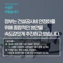대한종합자재 이미지