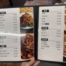 남도술상 용강점 : 여름 제철 민어회 미나리 쌈채소 가성비 역대급 횟집 마포구 용강동 맛집