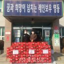 영동농약사 이미지