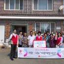 남악 경로당 이미지