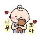 뉴건강약국 이미지