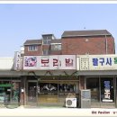 용식당 이미지