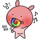 백두대간감자탕 이미지