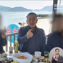 "나는 김영선이라고 했는데"‥윤 대통령 음성 나도 들었다 이미지