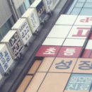 율제한의원 이미지
