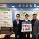 그레이시주짓수 경남도민일보