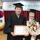 의정부 42 경기etv뉴스