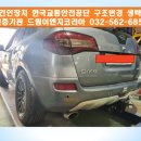 강이엔지 네이버블로그
