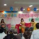 송현