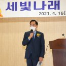 나래체육관 이미지